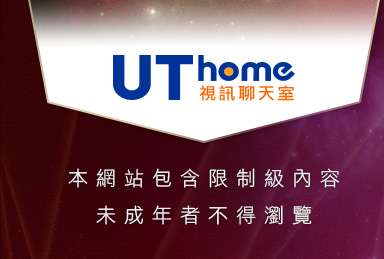 金瓶梅一夜情成人文學本網站包含限制級內容，未成年不得瀏覽