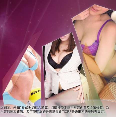 金瓶梅一夜情成人文學大胸部美女圖